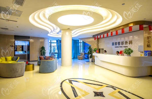 昆明嬌點(diǎn)醫(yī)療美容大廳環(huán)境