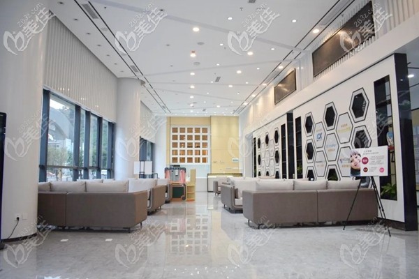 鑫西華口腔等候大廳