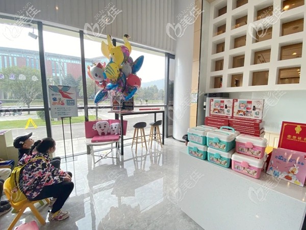 兒童特色診療區(qū)