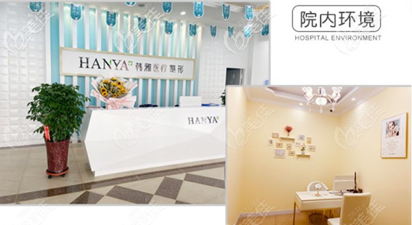 烏蘭察布韓雅院內環(huán)境 烏蘭察布韓雅院內環(huán)境