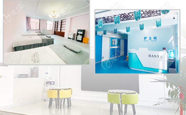 內蒙古韓雅整形環(huán)境怎么樣 內蒙古韓雅整形環(huán)境怎么樣