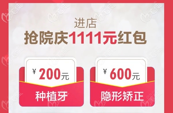 20201112_1605150653919272.jpg QQ截圖20201112110947.jpg