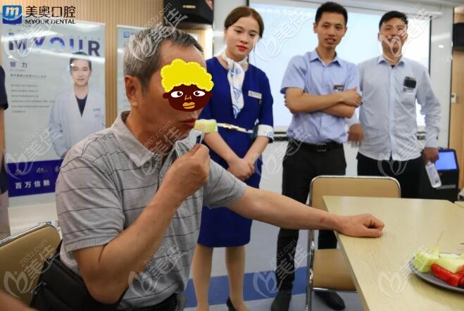 半口即刻種植以后都能直接咬甜瓜了 半口即刻種植以后都能直接咬甜瓜了