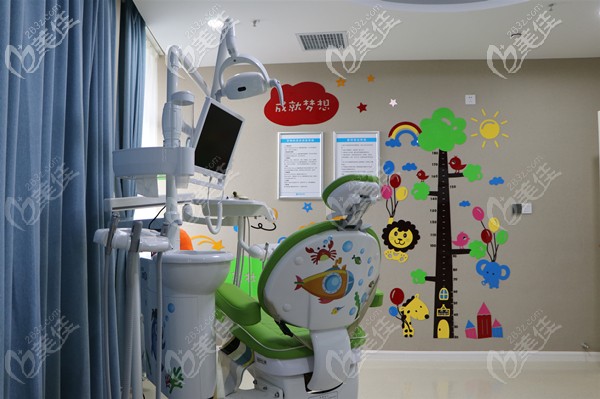 兒童診室 兒童診室