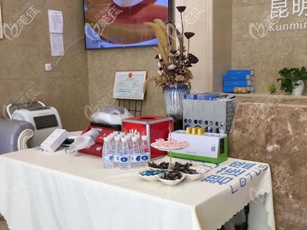 昆明碧蓮盛植發(fā)接診前臺 昆明碧蓮盛植發(fā)接診前臺