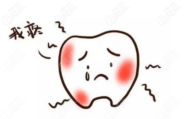 根管治療貴在哪 根管治療貴在哪