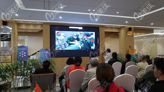 種植牙直播活動現(xiàn)場 種植牙直播活動現(xiàn)場