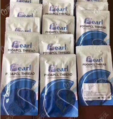 德國珀爾蛋白線包裝圖片