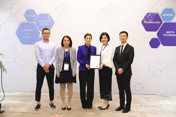 白鵬麗醫(yī)生進(jìn)修學(xué)習(xí)