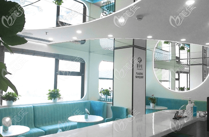 北京俏中關醫(yī)療美容環(huán)境