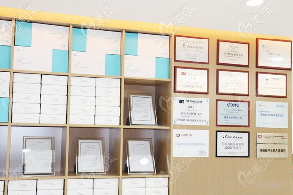 合作認(rèn)證證書