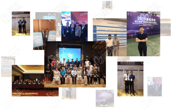 季一發(fā)醫(yī)生參加學術(shù)會照 季一發(fā)醫(yī)生參加學術(shù)會照