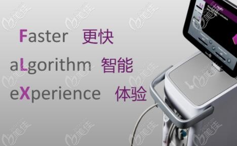 五代熱瑪吉的優(yōu)勢