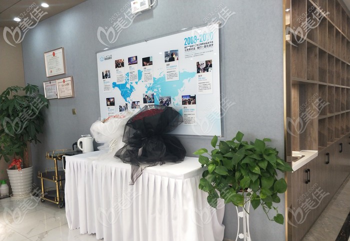 <!--<i data=20240703-sp></i>-->營業(yè)執(zhí)照和醫(yī)療許可證 <!--<i data=20240703-sp></i>-->營業(yè)執(zhí)照和醫(yī)療許可證