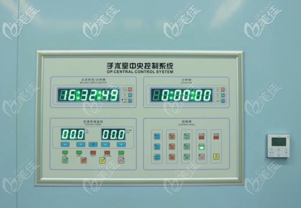 首瑞手術(shù)室的中央控制系統(tǒng) 首瑞手術(shù)室的中央控制系統(tǒng)