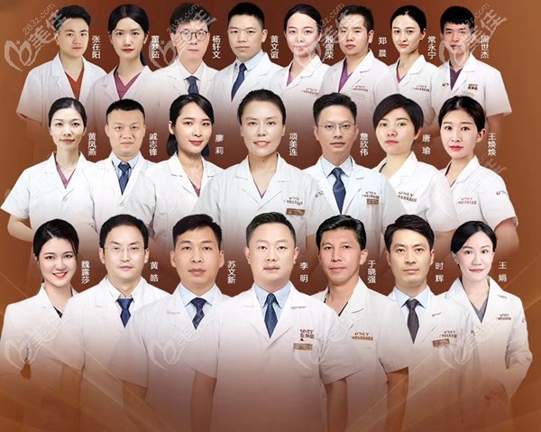 你猜,來廣州壹加壹做曼托光面圓形進(jìn)口假體隆胸的價(jià)格是多少?有驚喜哦!