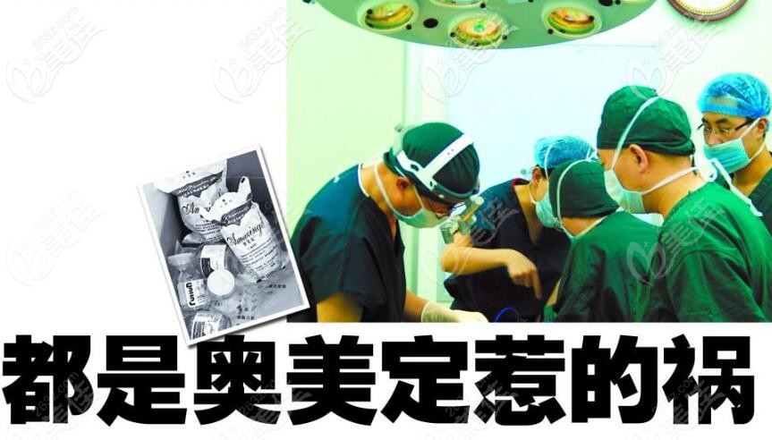 奧美定全面停止其生產(chǎn)、銷售和使用