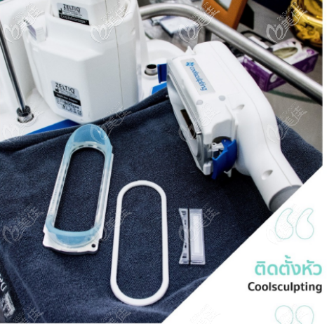 泰國(guó)Dermaster整形醫(yī)院儀器