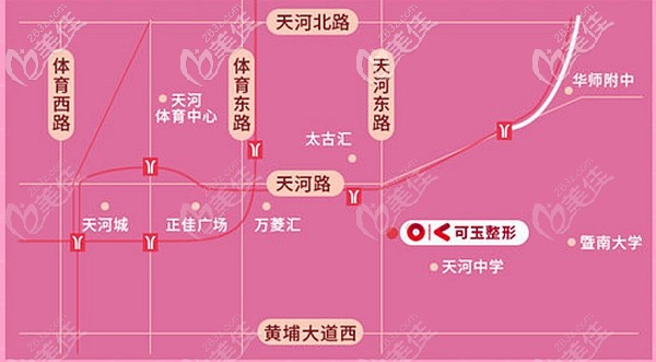 可玉整形醫(yī)院詳細(xì)地址 可玉整形醫(yī)院詳細(xì)地址