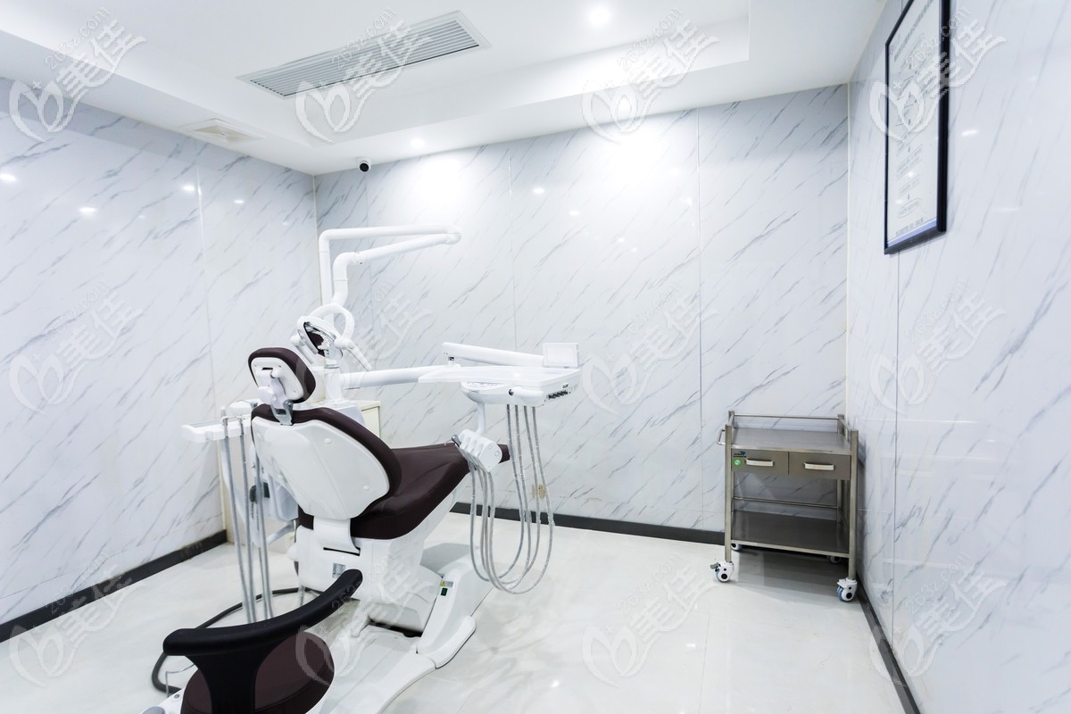 十堰勝元口腔牙齒診療室