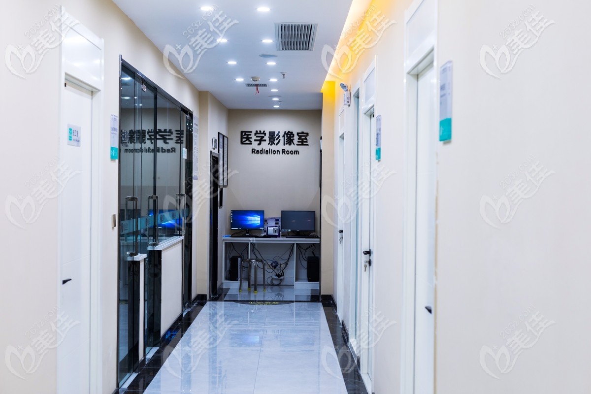 勝元口腔醫(yī)學(xué)影像室