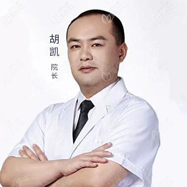 大連愛德麗格醫(yī)療美容門診部院長胡凱