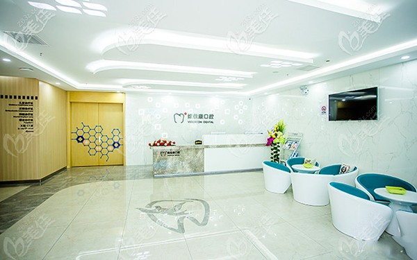 <!--<i data=20240703-sp></i>-->維佳康口腔青浦區(qū)匯金路門店 <!--<i data=20240703-sp></i>-->維佳康口腔青浦區(qū)匯金路門店