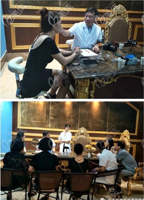 與參會<!--<i data=20240703-sp></i>-->研討互動.jpg 與參會<!--<i data=20240703-sp></i>-->研討互動.jpg