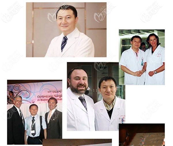 唐志榮醫(yī)生出席各種會(huì)議 唐志榮醫(yī)生出席各種會(huì)議