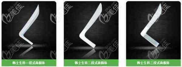 韓士生科硅膠假體隆鼻材料