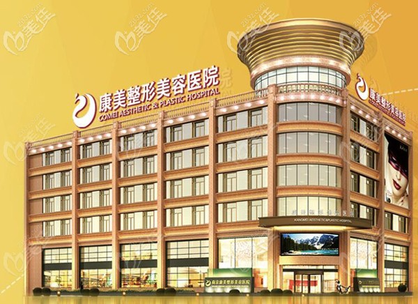 是一家民營整形專科醫(yī)院