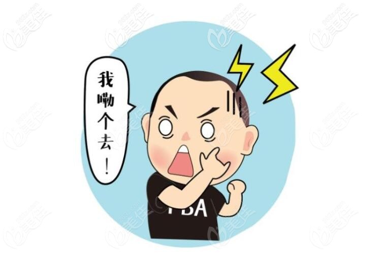 果然全口種植牙貴自然有貴的道理