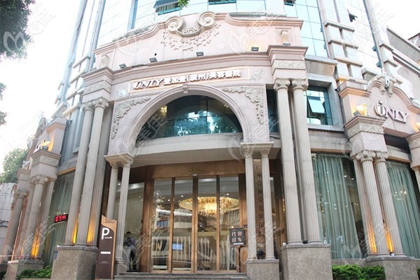 廣州壹加壹雙12囤貨清單!這次整形優(yōu)惠活動(dòng)中有N個(gè)項(xiàng)目特惠!