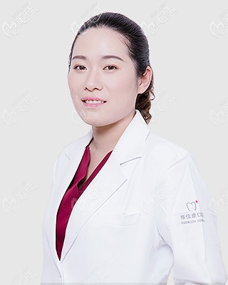 上海維佳康口腔醫(yī)生夏海燕 上海維佳康口腔醫(yī)生夏海燕
