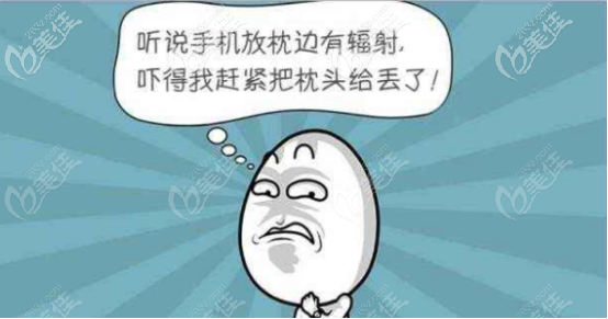 能發(fā)出輻射的東西