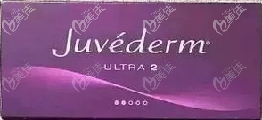 喬雅登2號 喬雅登2號