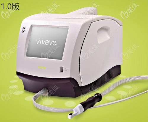 美國薇蜜viveve110發(fā)和250發(fā)的價格區(qū)別