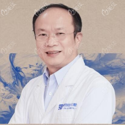 優(yōu)訝仕口腔技術(shù)院長(zhǎng)——王云丁