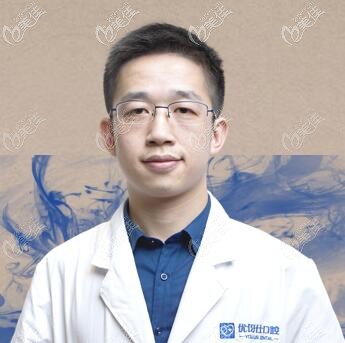 長(zhǎng)沙優(yōu)伢仕口腔正畸醫(yī)生——任神廣 長(zhǎng)沙優(yōu)伢仕口腔正畸醫(yī)生——任神廣