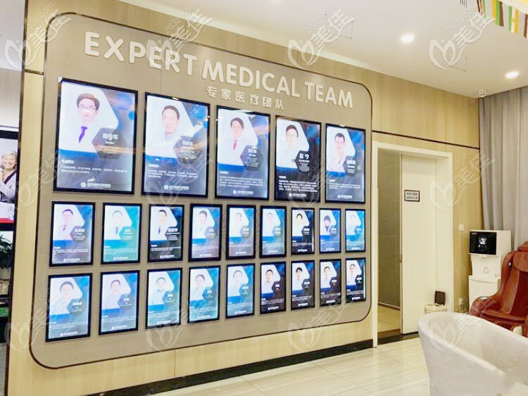 紹興柯橋牙科醫(yī)生墻