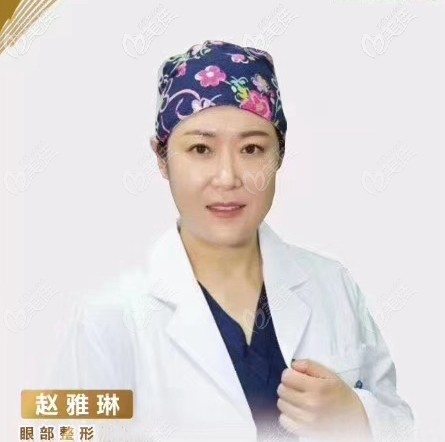 詩璐醫(yī)療美容整形外科醫(yī)生 詩璐醫(yī)療美容整形外科醫(yī)生