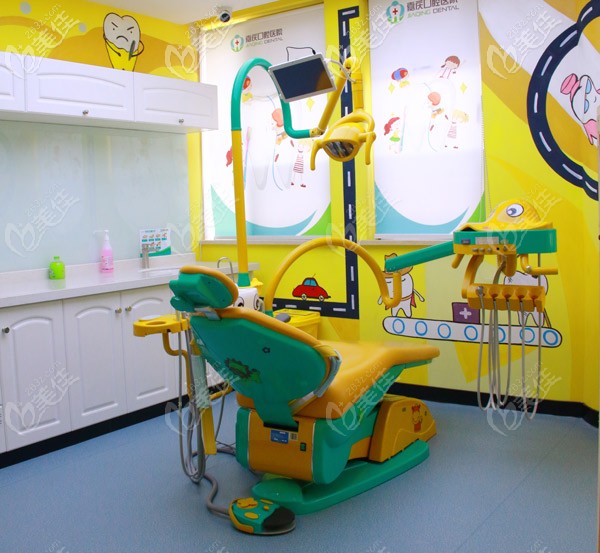 兒童診室