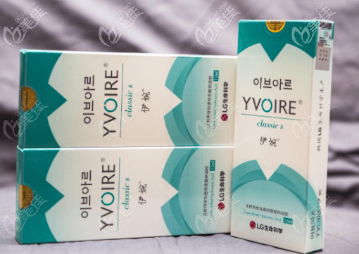 伊婉C玻尿酸產(chǎn)品