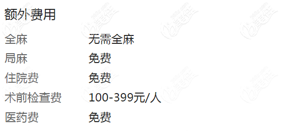 20201221_1608544302600986.png image.png