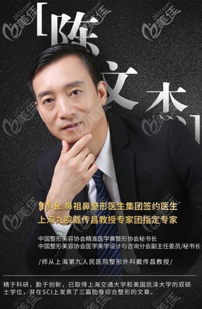 <!--<i data=20240703-sp></i>--><!--<i data=20240703-sp></i>--><!--<i data=20240703-sp></i>-->杰