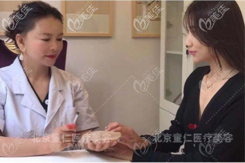 做傲諾拉閃耀毛面圓形假體隆胸前 做傲諾拉閃耀毛面圓形假體隆胸前