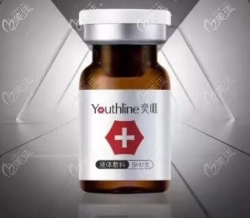 瑞士Youthline奕唯青春支架素 瑞士Youthline奕唯青春支架素