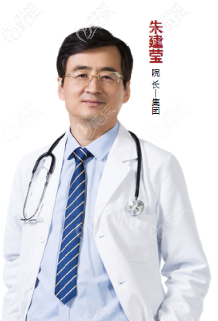 朱建瑩醫(yī)生