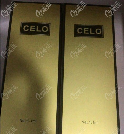 韓國celo絲洛玻尿酸包裝