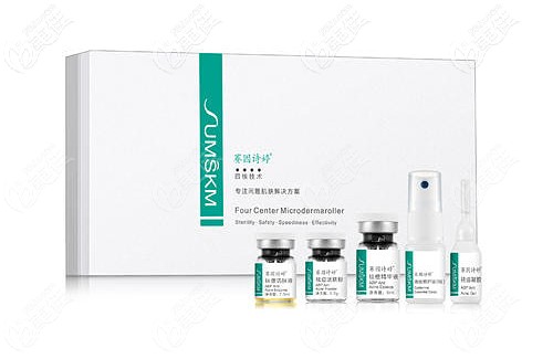 賽因詩(shī)婷微針套組 賽因詩(shī)婷微針套組